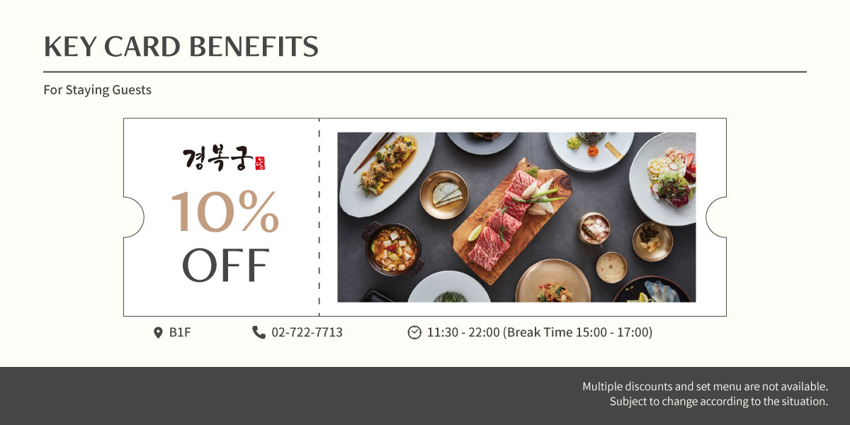 제휴업체 이미지 1