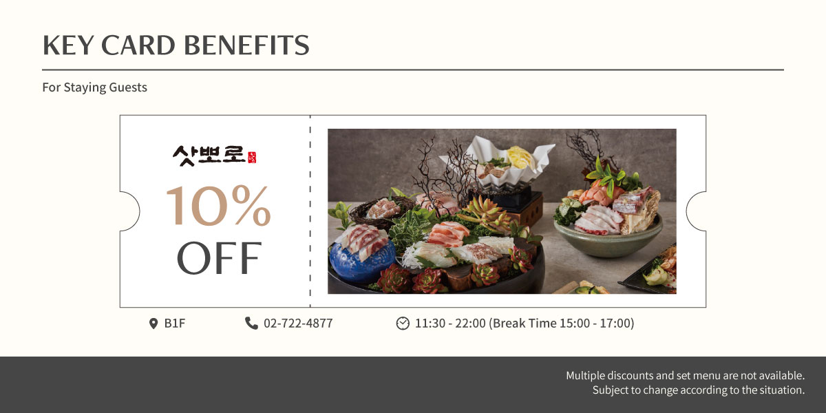 제휴업체 이미지 1