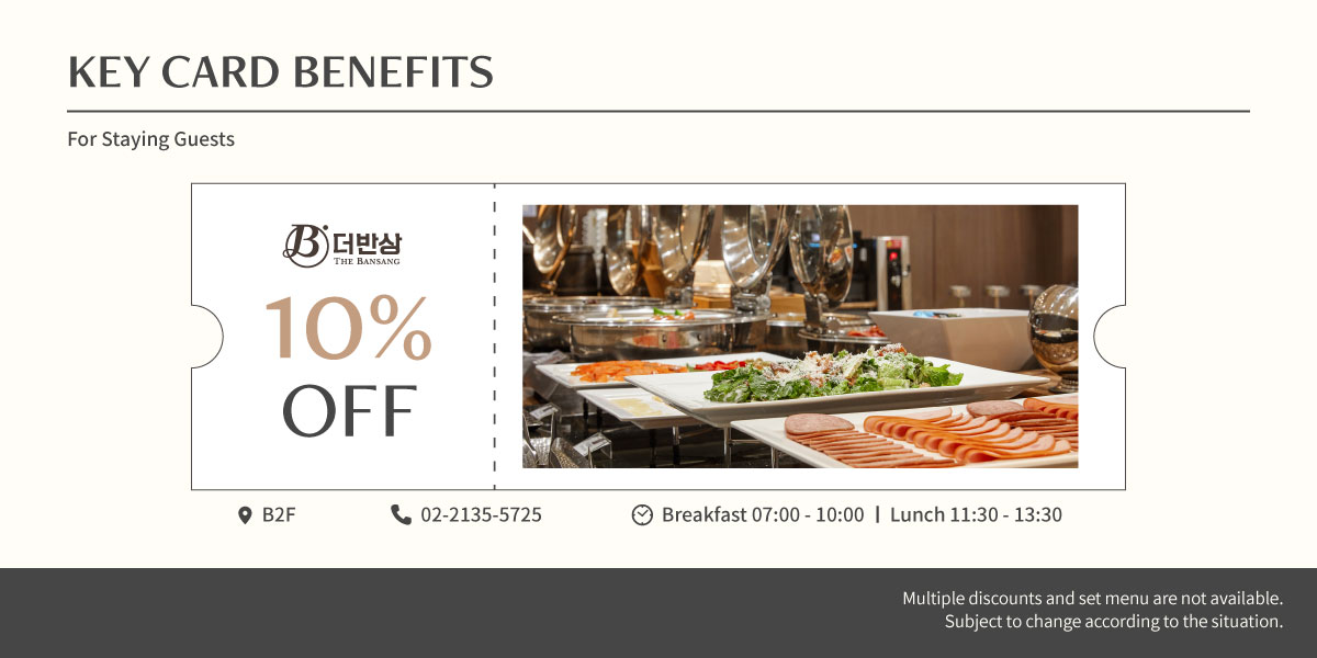 제휴업체 이미지 1