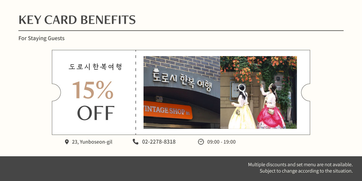 제휴업체 이미지 1